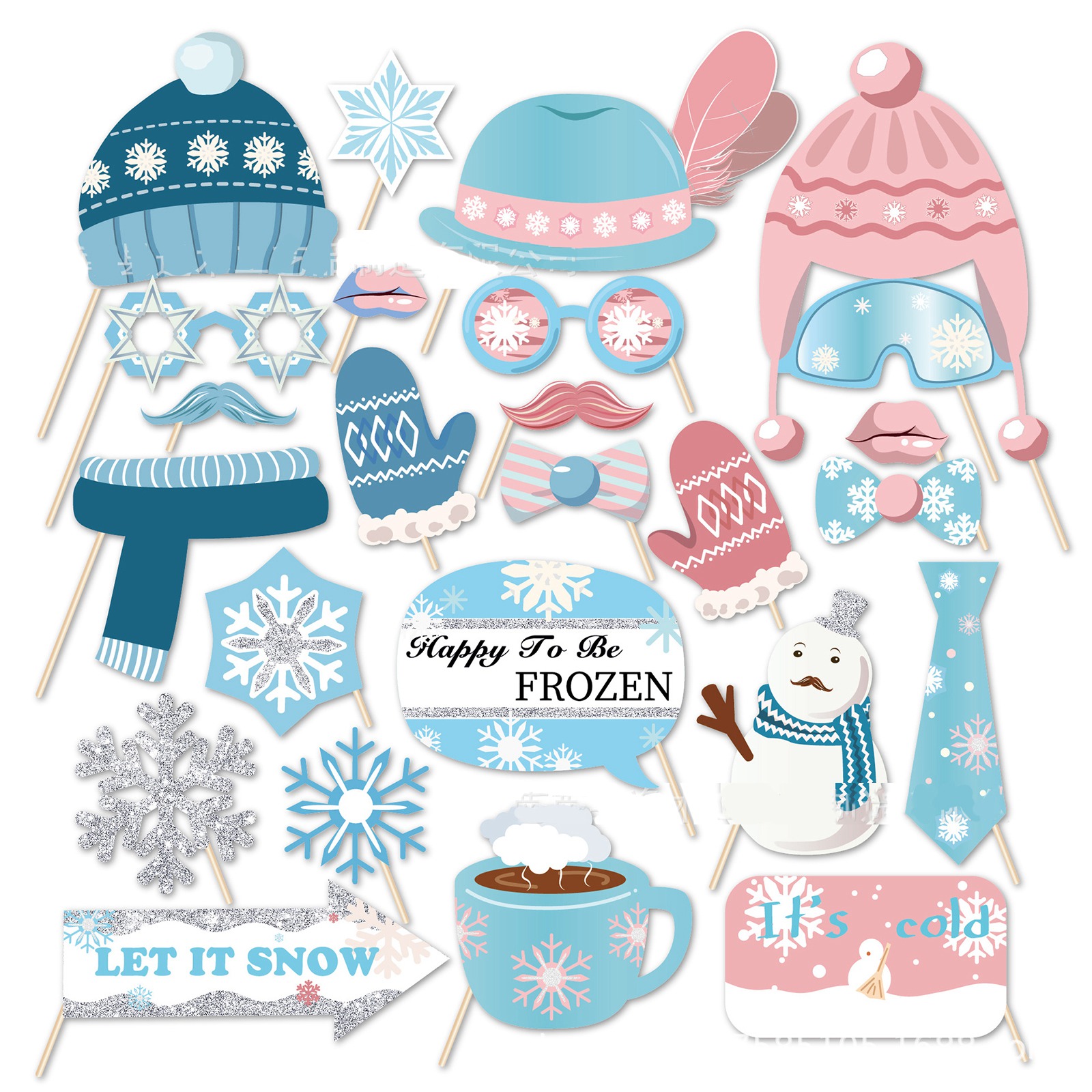 Festive & Party Supplies