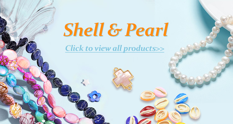 Shell & Pearl